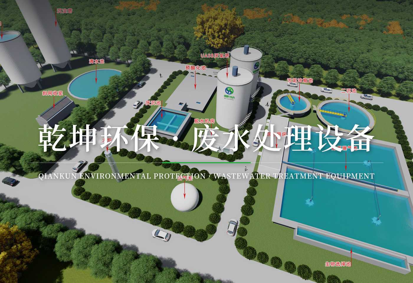 多宝手机网页版登录入口